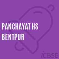 Panchayat Hs Bentpur School Logo