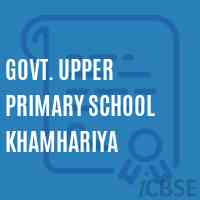 Govt. Upper Primary School Khamhariya Logo