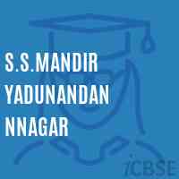 S.S.Mandir Yadunandan Nnagar Senior Secondary School Logo