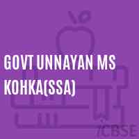 Govt Unnayan Ms Kohka(Ssa) Middle School Logo