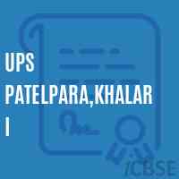 Ups Patelpara,Khalari Middle School Logo