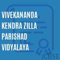 Vivekananda Kendra Zilla Parishad Vidyalaya School Logo