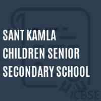 Sant Kamla Children Senior Secondary School Logo