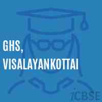 Ghs, Visalayankottai Secondary School Logo