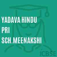 Yadava Hindu Pri Sch.Meenakshi Primary School Logo