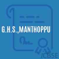 G.H.S.,Manthoppu Secondary School Logo