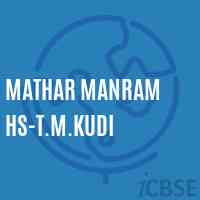 Mathar Manram Hs-T.M.Kudi Secondary School Logo