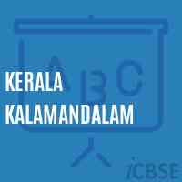 Kerala Kalamandalam University Logo