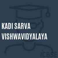 Kadi  Sarva Vishwavidyalaya Logo