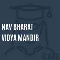 Nav Bharat Vidya Mandir School Logo