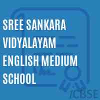 Sree Sankara Vidyalayam English Medium School Logo