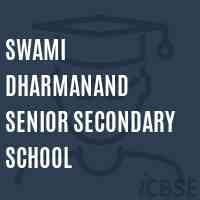 Swami Dharmanand Senior Secondary School Logo