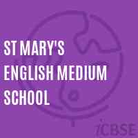 St Mary'S English Medium School Logo