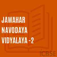 Jawahar Navodaya Vidyalaya -2 School Logo