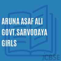 Aruna Asaf Ali Govt.Sarvodaya Girls School Logo