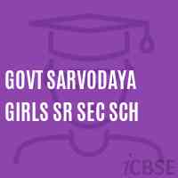 Govt Sarvodaya Girls Sr Sec Sch School Logo