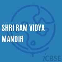 Shri Ram Vidya Mandir School Logo
