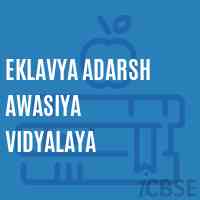 Eklavya Adarsh Awasiya Vidyalaya School Logo