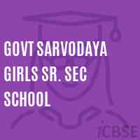 Govt Sarvodaya Girls Sr. Sec School Logo