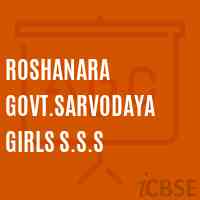 Roshanara Govt.Sarvodaya Girls S.S.S School Logo