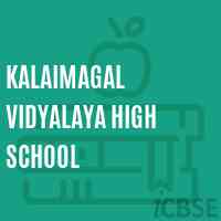 Kalaimagal Vidyalaya High School Logo