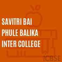 Savitri Bai Phule Balika Inter College Logo