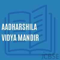 Aadharshila Vidya Mandir School Logo