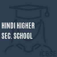 Hindi Higher Sec. School Logo