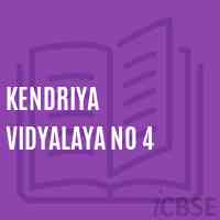 Kendriya Vidyalaya No 4 School Logo