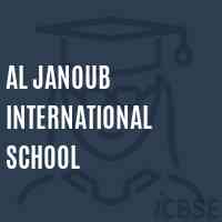 Al Janoub International School Logo
