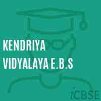 Kendriya Vidyalaya E.B.S School Logo