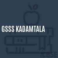 Gsss Kadamtala Senior Secondary School Logo