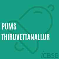 Pums Thiruvettanallur Middle School Logo