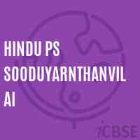 Hindu Ps Sooduyarnthanvilai Primary School Logo