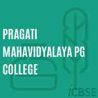 Pragati Mahavidyalaya Pg College Logo