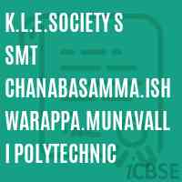 K.L.E.Society S Smt Chanabasamma.Ishwarappa.Munavalli Polytechnic College Logo