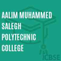 Aalim Muhammed Salegh Polytechnic College Logo