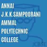 Annai J.K.K.Sampoorani Ammal Polytechnic College Logo