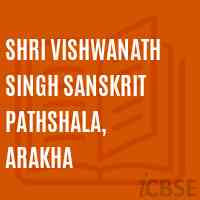 Shri Vishwanath Singh Sanskrit Pathshala, Arakha College Logo