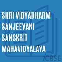 Shri Vidyadharm Sanjeevani Sanskrit Mahavidyalaya College Logo