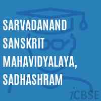 Sarvadanand Sanskrit Mahavidyalaya, Sadhashram College Logo