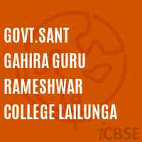 Govt.Sant Gahira Guru Rameshwar College Lailunga Logo