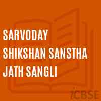 Sarvoday Shikshan Sanstha Jath Sangli College Logo