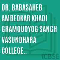Dr. Babasaheb Ambedkar Khadi Gramoudyog Sangh Vasundhara College Mangalvedha Solapur Logo