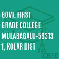 Govt. First Grade College, Mulabagalu-563131, Kolar Dist Logo