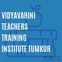 Vidyavahini Teachers Training Institute Tumkur Logo