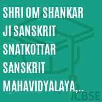 Shri Om Shankar Ji Sanskrit Snatkottar Sanskrit Mahavidyalaya, Sikandarpur College Logo