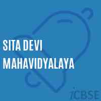 Sita Devi Mahavidyalaya College Logo