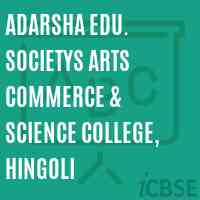 Adarsha Edu. Societys Arts Commerce & Science College, Hingoli Logo
