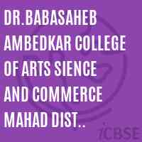Dr.Babasaheb Ambedkar College of Arts Sience and Commerce Mahad Dist Raigad Logo